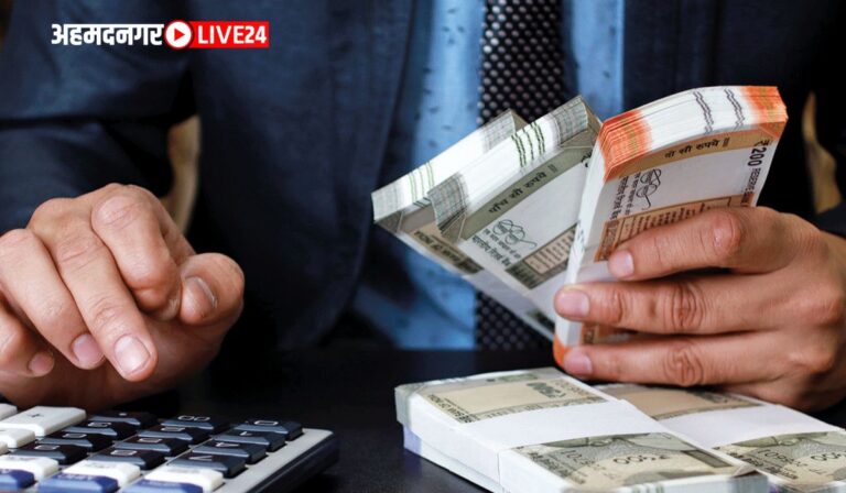 Cash Limit At Home