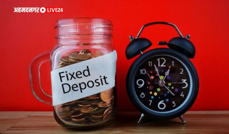 Fixed Deposit
