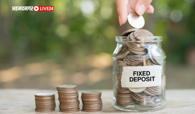 Fixed Deposit