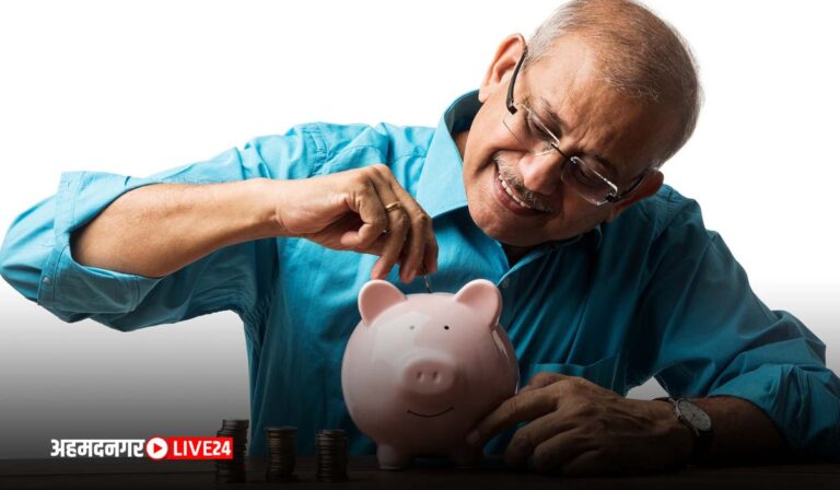 Fixed Deposit