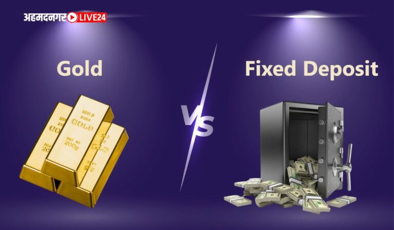 Gold Vs Fixed Deposit