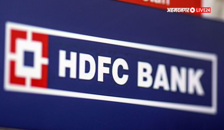 HDFC Bank