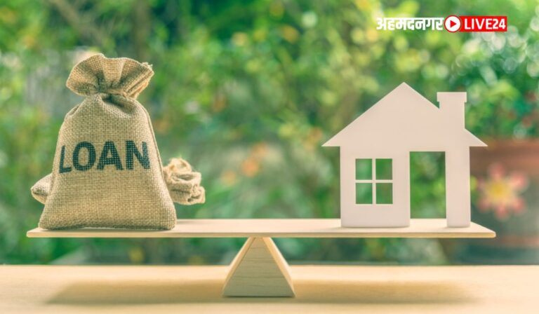 Home Loan EMI