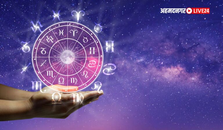 Horoscope Today