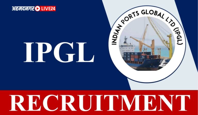 IPGL Mumbai Bharti 2024