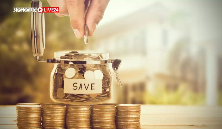 Interest Rate On FD