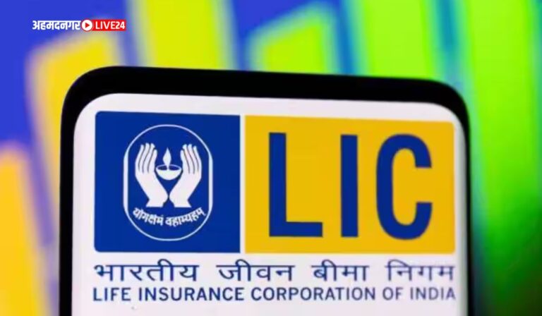 LIC Saral Pension Plan
