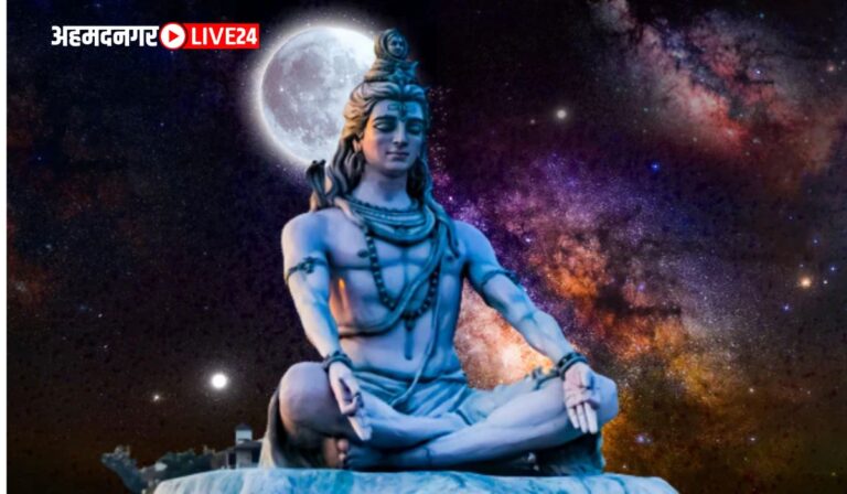 Mahashivratri Yog