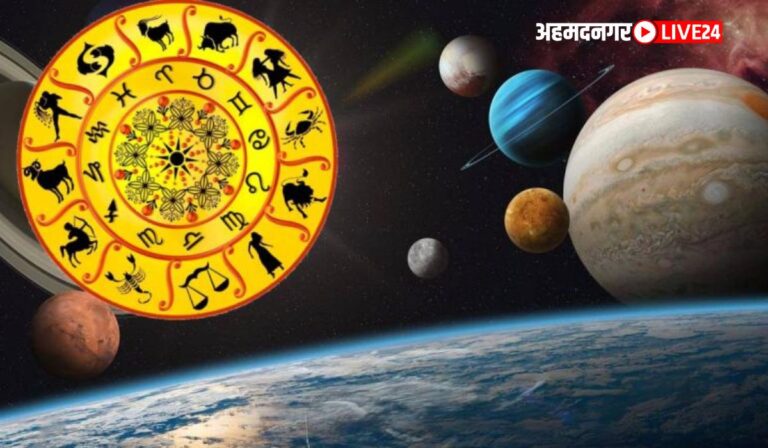 Mercury Transit 2024