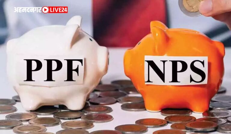 NPS and PPF