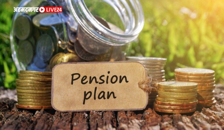 National Pension System