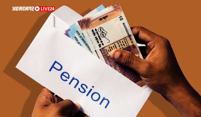 Pension Scheme