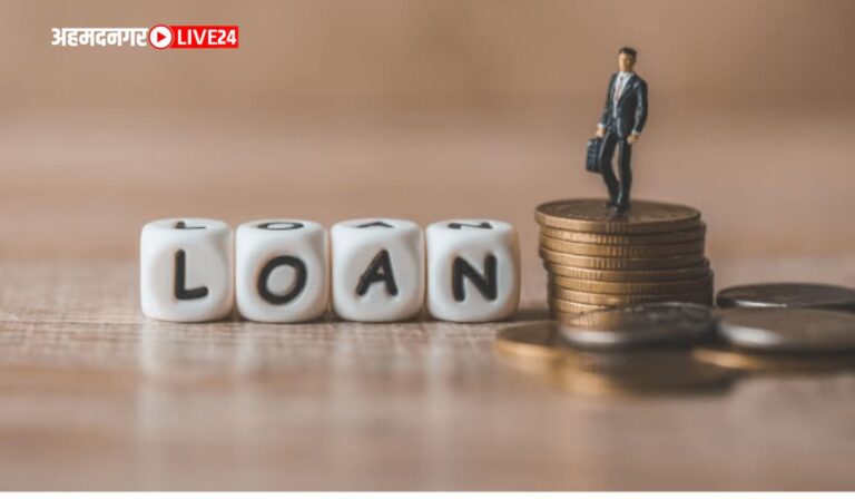 Personal Loan