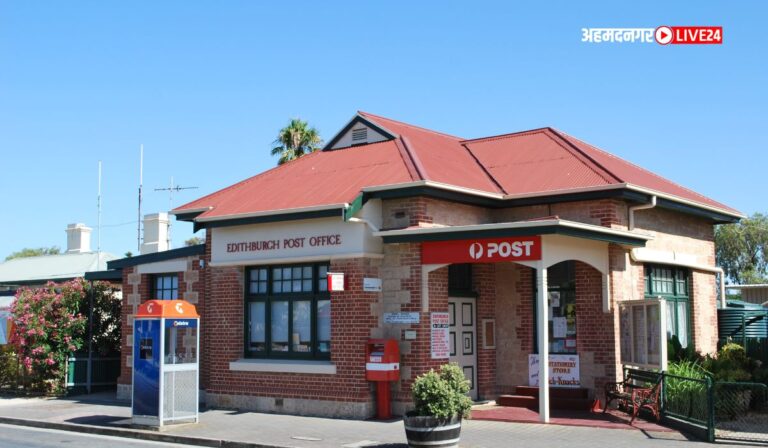 Post Office Time Deposit