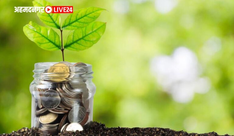 Provident Fund