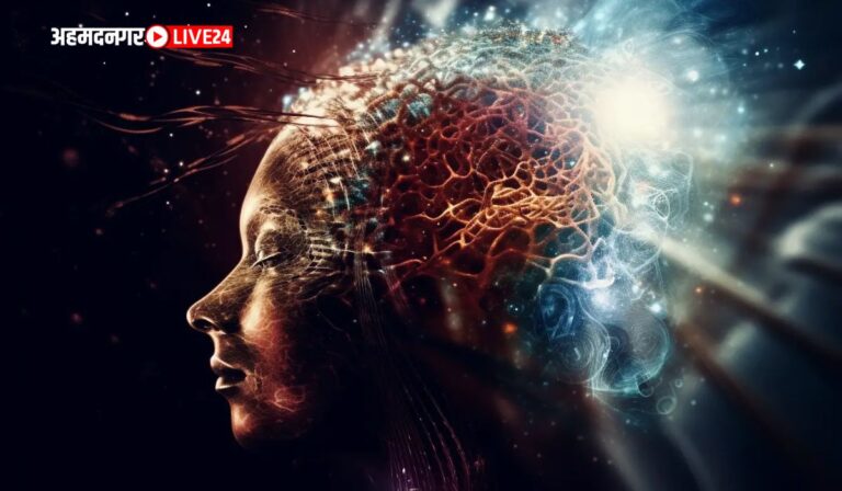 Psychological Facts