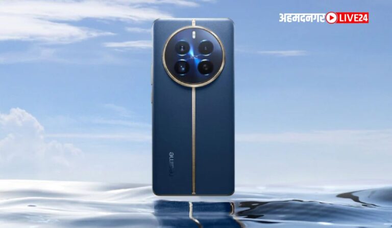Realme Smartphones