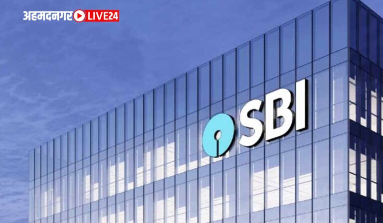 SBI Loan