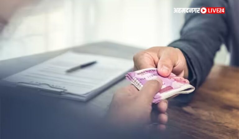 SBI Pension Loan