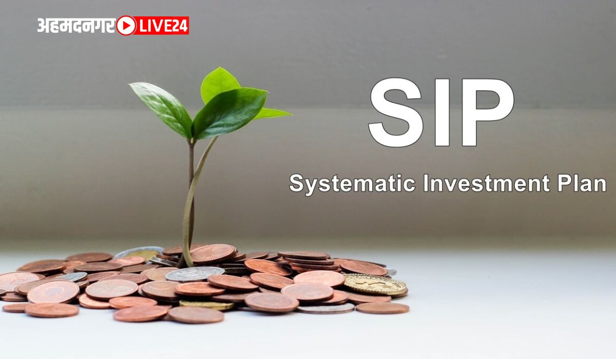 SIP Investment