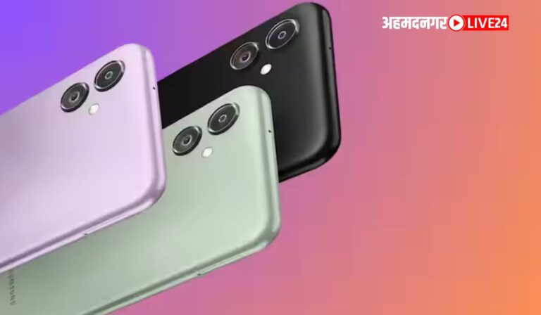 Samsung Galaxy