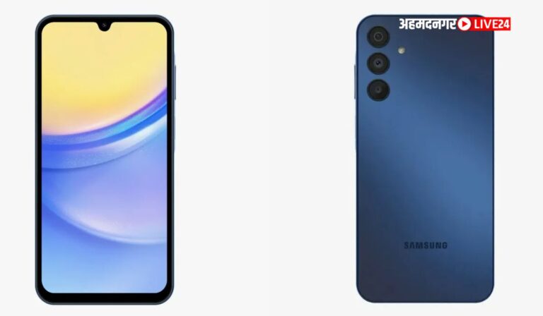 Samsung Smartphone