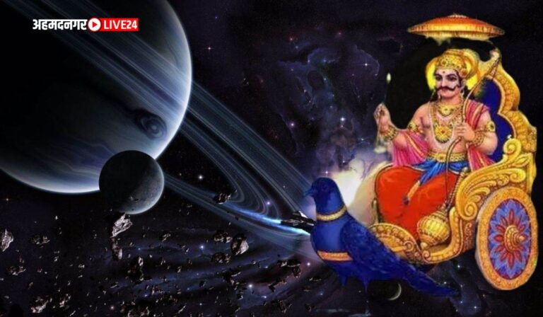 Shani Dev