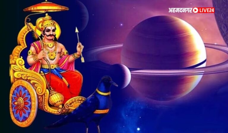 Shani Dev