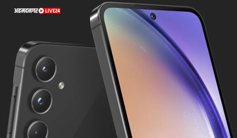 Upcoming Mobile Phones