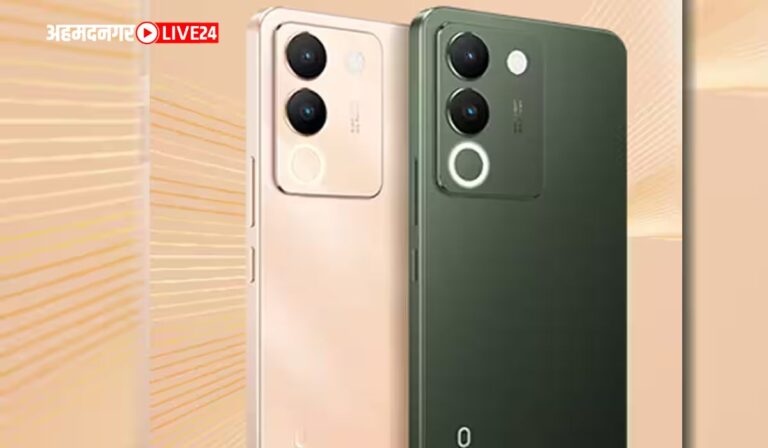 Vivo Smartphones