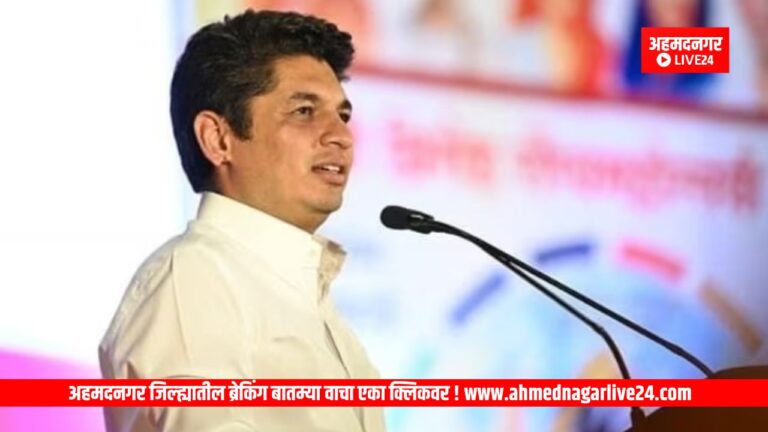 Maharashtra News
