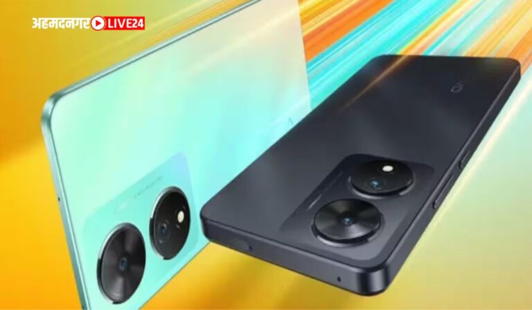 Vivo Mobile Phones