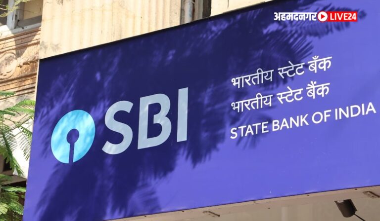 sbi Banking Services