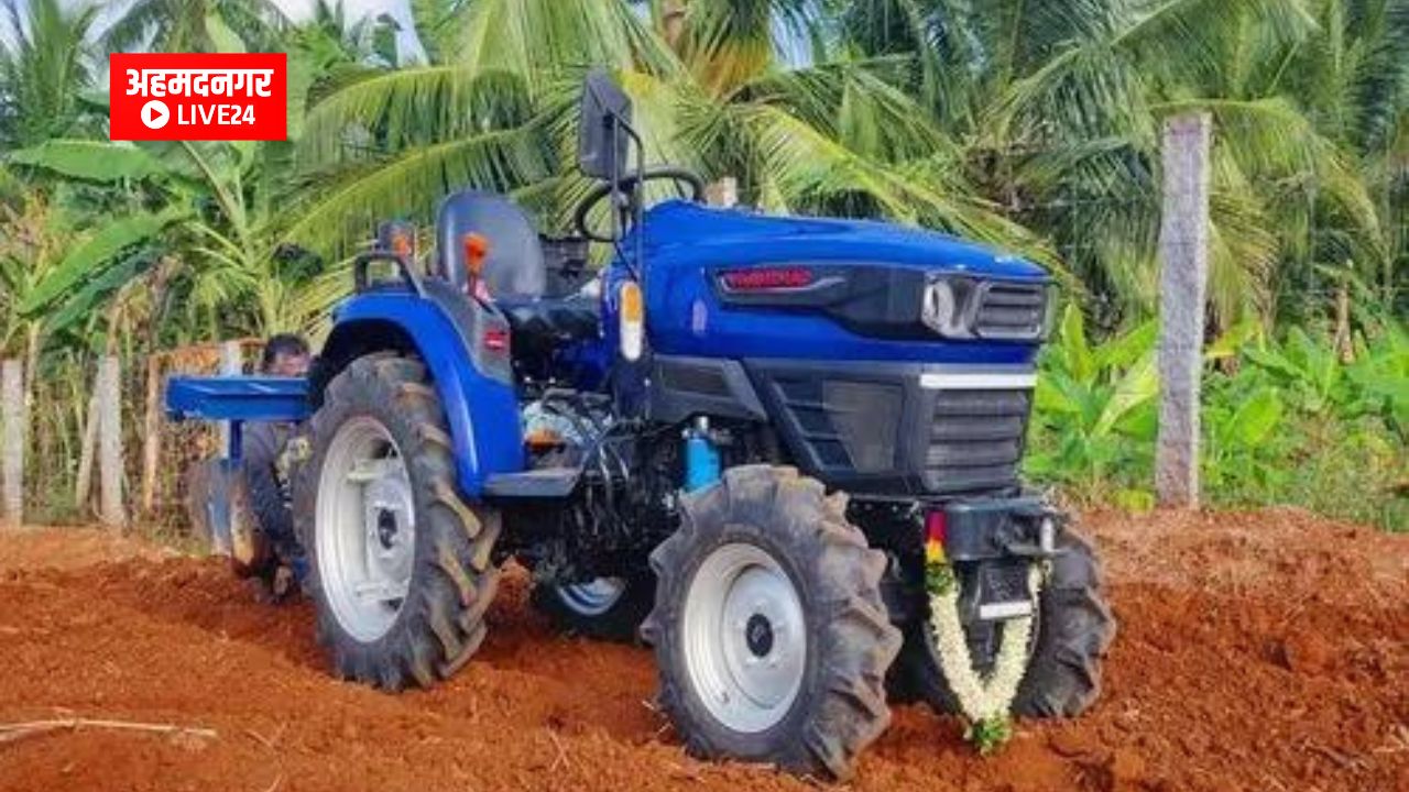 Farmtrac Atom 35 Tractor