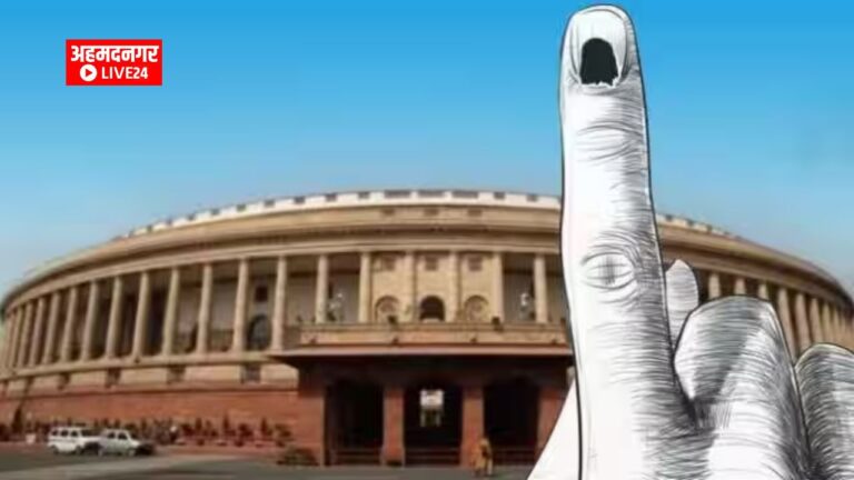 Loksabha Elections