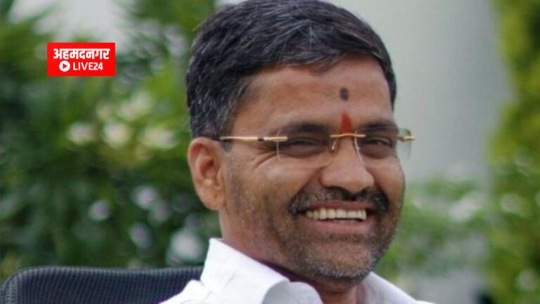 Ahmednagar Politics