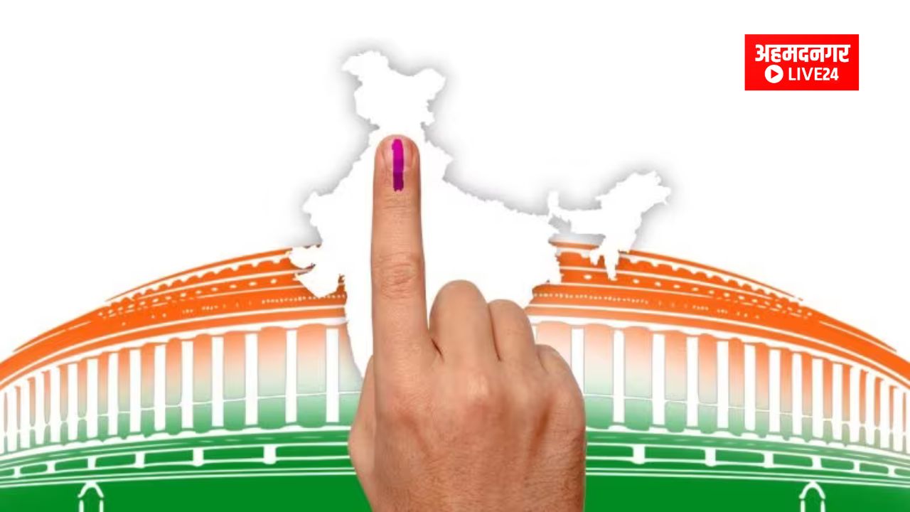 Lok Sabha Elections