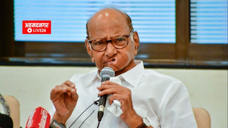 Maharashtra News