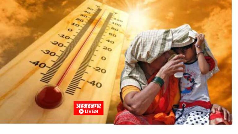 Maharashtra News