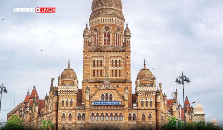 BMC Bharti 2024