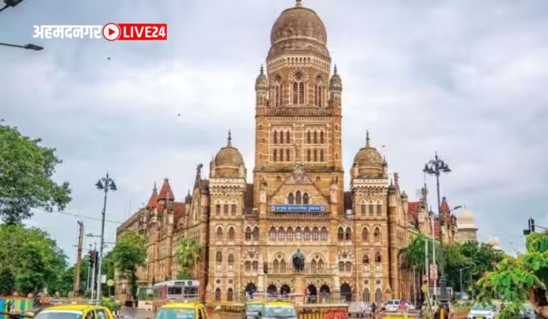BMC Bharti 2024