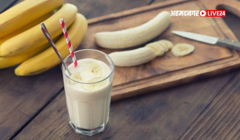 Banana And Milk Benefits