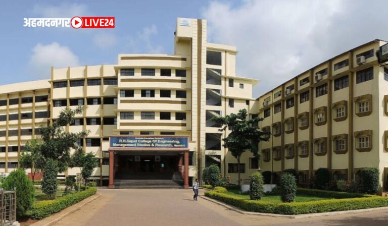 Gokhale Education Society