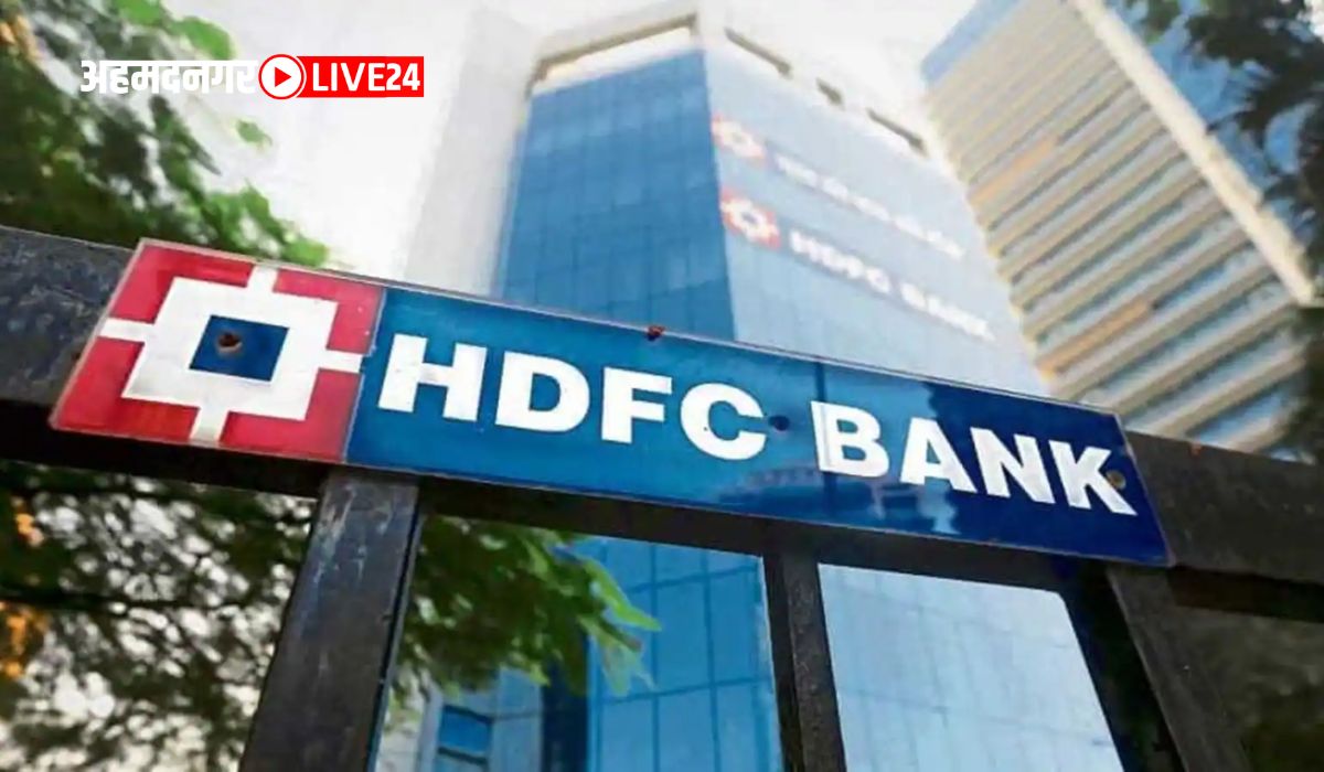 HDFC Bank