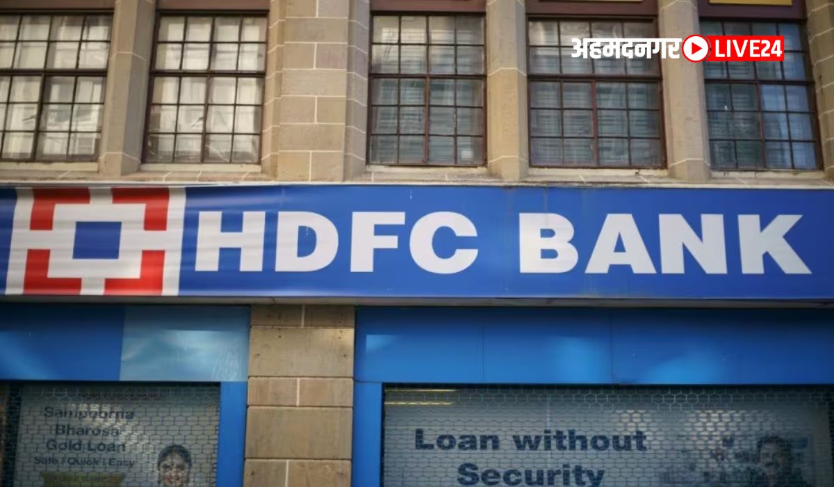 HDFC Bank