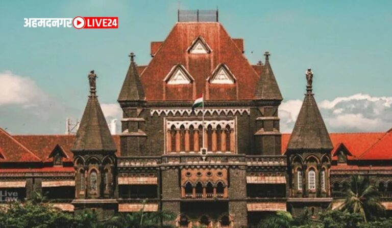 MPSC Police Complaints Authority