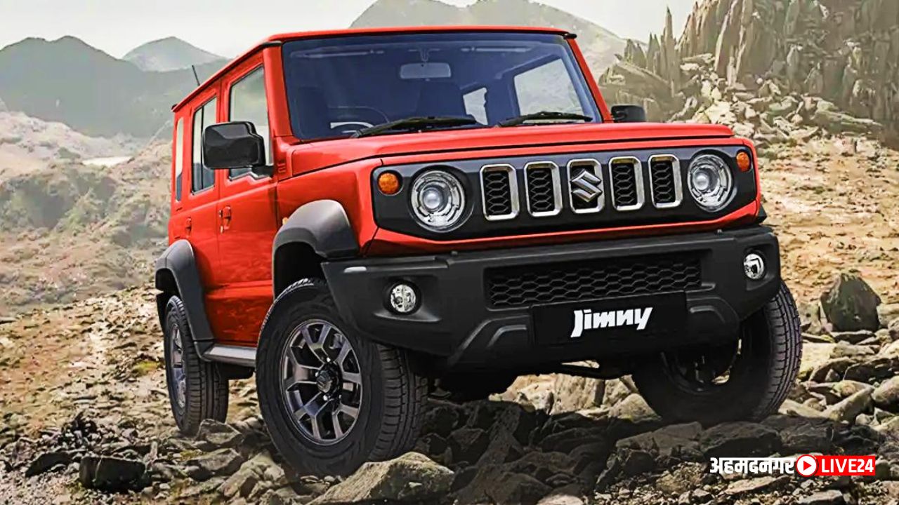 Maruti Jimny Discount