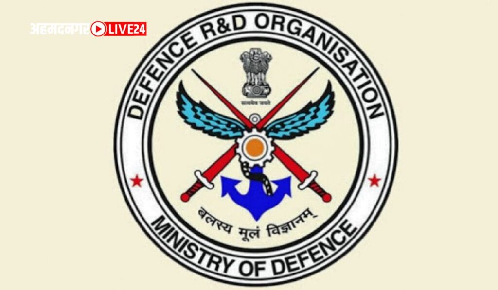Ministry of Defence Bharti 2024