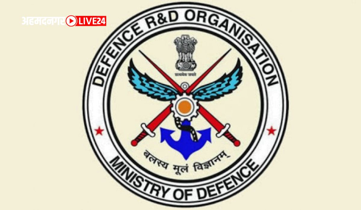Ministry of Defence Bharti 2024