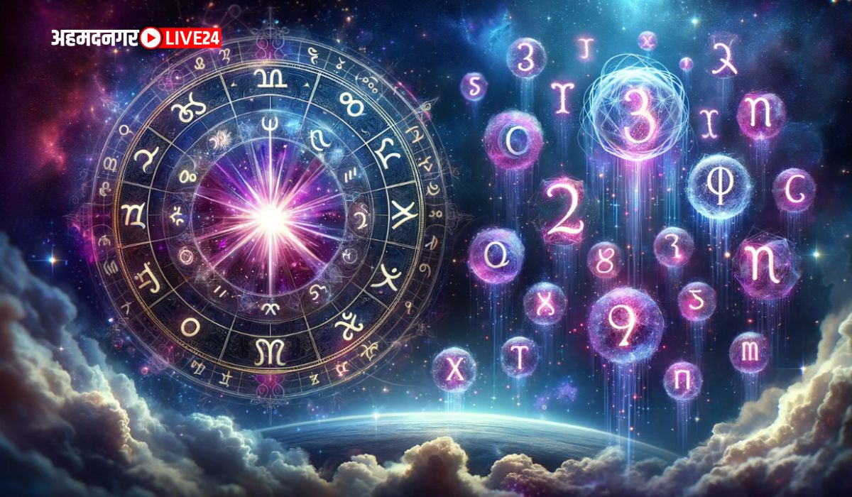 Numerology